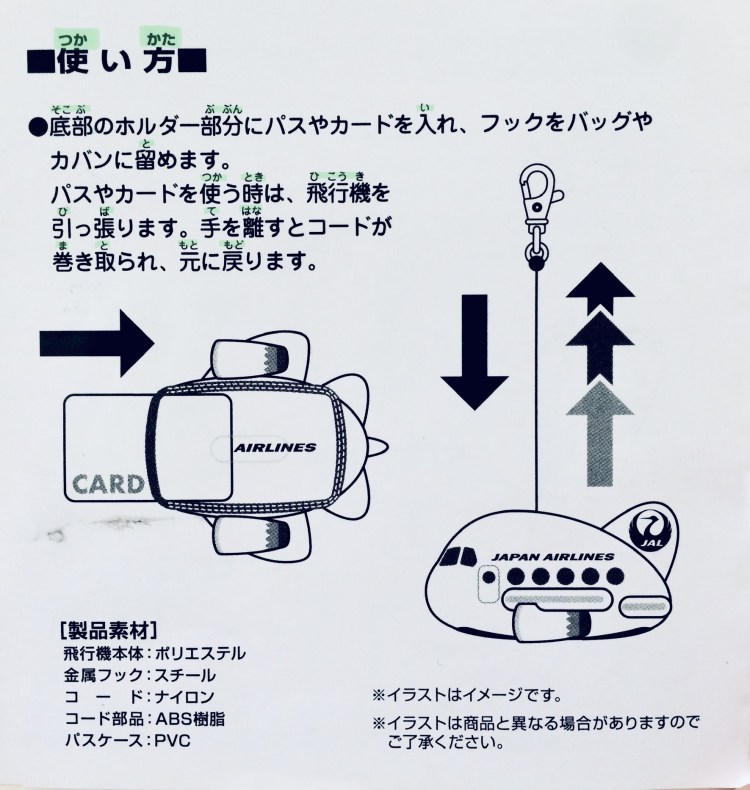 3779A844-F2AD-4B2C-9F1E-74926CE4823D