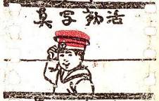 407AC79A-17D7-4533-97C8-8870EBDA0516