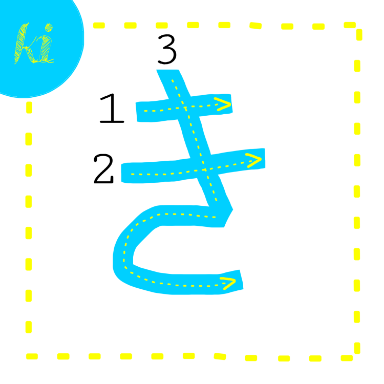 47CD02D6-B581-4501-96DA-0F8287080E82